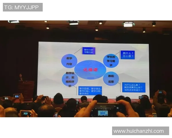 广州乒乓球队在杯赛中的技术表现分析与点评展望