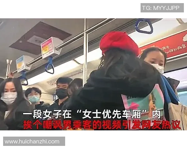 足球明星之子与年轻少妇的禁忌恋情引发的社会热议与家庭纷争