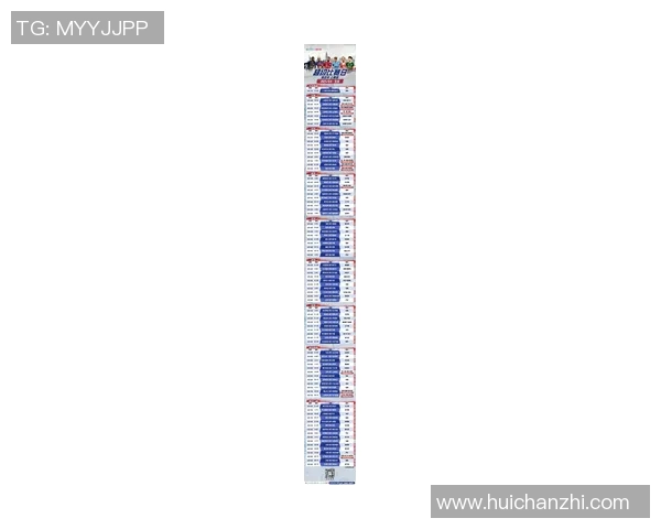上海足球队在速度排行榜中荣登第六名展现出强劲实力与潜力