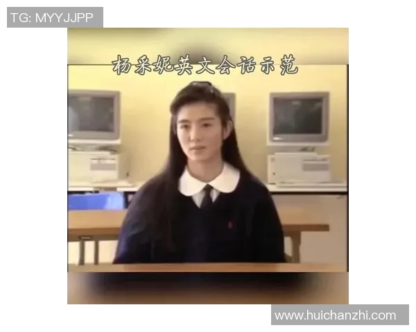 东邪西毒足球明星传奇：从绿茵场到银幕的精彩人生与情感纠葛