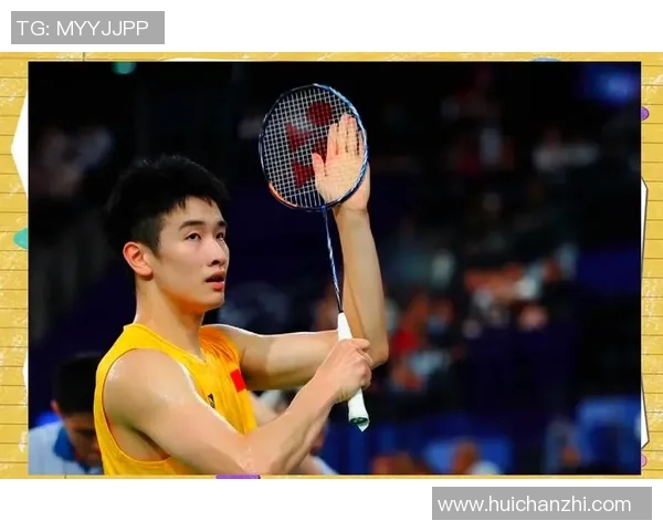 重庆羽毛球队在世界锦标赛中的卓越表现与实力分析