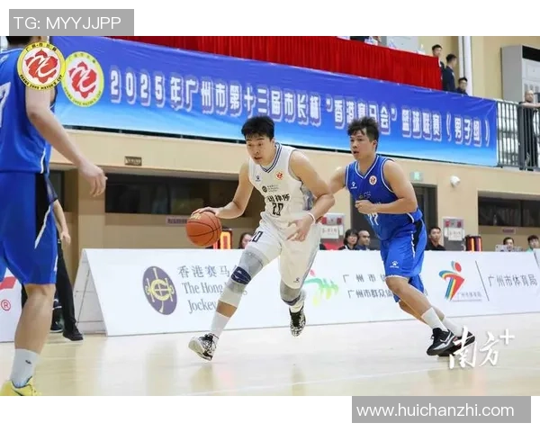 广州篮球队在世锦赛中的耐力表现分析与未来展望