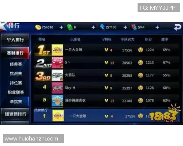 杭州排球队进攻战术解析与热点动态全方位解读